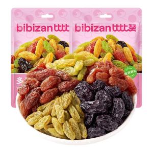 BIBIZAN | Đặc Sản Đặc Sắc Từ Tân Cương