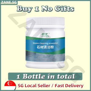 ✨𝗦𝗚 𝗦𝗧𝗢𝗖𝗞✨ Stone cleaning powder / Marble cleaning powder / Strong oil remover / Kitchen tile floor stone stain remover 石材清洁粉 石材清洁剂