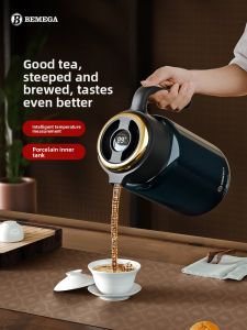 Bemega | Ceramic Lined Large Capacity Thermal Pot