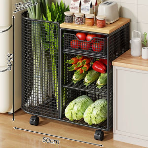 evesigar | Multifunctional Kitchen Storage Rack