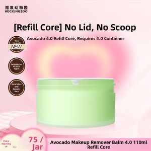 Rocking zoo | Avocado & Guava Makeup Remover Balm Oil Control Gentle Cleansing Sunscreen Removal
