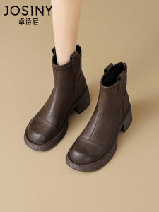 Josiny Brown Retro Slim Boots Womens 2025 Autumn Winter New England Martin Boots Thick Bottom Heavy Heel Fleece Lined Short Boots