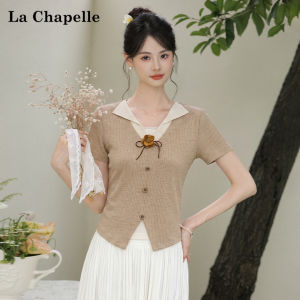 La Chapelle | Layered Design V-neck Beige Short Sleeve T-shirt