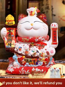 ZANGCUN | Automatically Waving Lucky Cat Decor