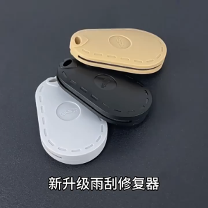 Car wiper blade repair universal portable rubber strip grinder wiper refurbishment tool