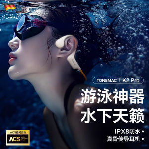 Swimming Bluetooth Earphones Professional Waterproof Wireless Sports Neckband Style Underwater Long-lasting Bone Conduction