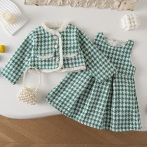 Bear Leader Korean Plaid Print Girls Coat Suit Spring Autumn Small Fragrance Style Vest Dress + Long Sleeved Lace Patchwork Jacket 2-piece Sets 2-6 Years Kids Clothes Sweet Party Wear
