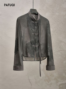 PAFUQI | Cool New Chinese Style Embroidery Tencel Thin Sunscreen Short Jacket Women