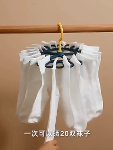 Multifunctional Rotating Sock Clip 20 Clip Rotatable Socks Hanger 360°Multifunctional Drying Rack Windproof Clothes Underwear Hanger Rak Gantungan 多功能陀螺袜夹