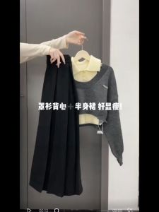 🔥[C380] Set (2 MÓN) áo len dệt kim CROPTOP KÈM TAG vải dày và ÁO 3 LỖ có cổ tay dài phối rách - Kholenqc