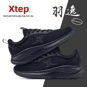 XTEP | Giày Chạy Bộ Nam Thoáng Khí Nhẹ