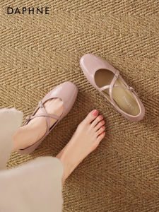 Daphne | Ballet Mary Jane Style Nude Flats