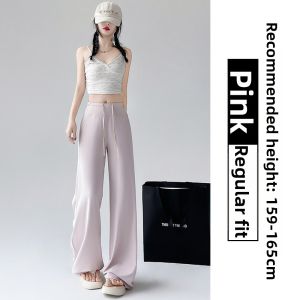 MiiOW | Cool Light-Weight Flowy Wide Leg Pants