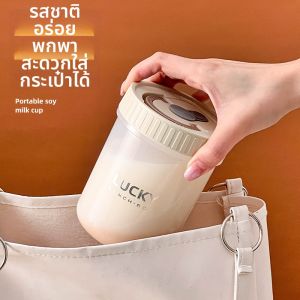 WODEBAIHUI | Portable Microwave Heating Cup