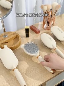 Lược Gỡ Rối Chải Tóc Túi Đệm Khí Tạo Phồng Vào Nếp Lược Massage Đầu Thiết Kế Hình Thú Dễ Thương Chống Tĩnh Điện Cao Cấp - BUMSTORE