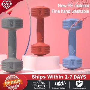 【2PCS】Dumbbell 1KG to 2KG Dumbbell Set For Women Dumbbells Muscle Exercise And Fitness Gym Equipment Hex Dumbbell Weights Dumbbell Weight Dumbbells Exercise Fitness Gym Equipments Weight Dumbbells Strength Training Equipment Exercise