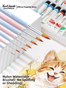 Touch mark | Beginner Watercolor and Acrylic Painting Brush Set