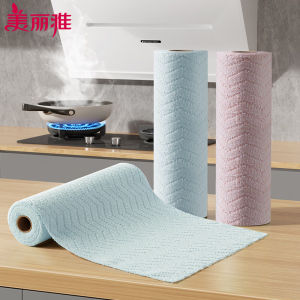 Maryya Microfiber Cloth Kitchen Cleaning Towel Weekly Throw Hand Tear Non-Falling Fiber Home Personal Cleaning Tool