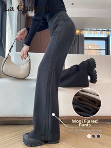 La Chapelle | Gray Thickened Flared Trousers