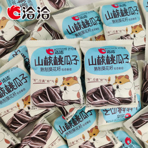 Caramelized Sunflower Seeds 20 Packs Walnut Flavor Small Packaging Roasted Snacks ChaCheer Brand from Anhui China