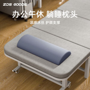 Ghế Ngủ Trưa Gấp Nhỏ Cho Văn Phòng Miếng Đệm Ngủ Trưa Hình Chữ U Miếng Đệm Lưng Bằng Mút Nhẹ Đệm Đầu Nhỏ Gọn Cho Người Lớn