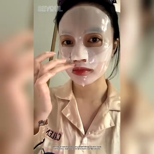 SEYOUL Collagen Jelly Mask 5pcs - Korean Skincare Whitening Brightening Smoothing Hydrating Face Mask for Glowing Skin Sulit for Filipino Skin