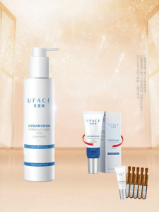 UFACE | Uface Amino Acid Gel Cleanser Deep Cleansing Gentle Non Irritating Facial Wash For Men And Women Moisturizing And Soothing