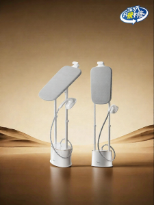 Midea | Standing Steam Iron