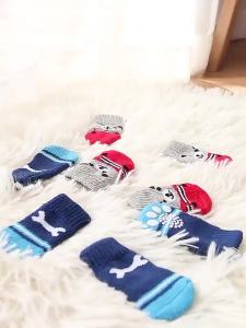 Cute Be Non-Slip Pet Dog Socks with Printed Non-Slip Cat and Puppy Shoes to Protect and Prevent Dirt Warm Pet Socks Pet Supplies
