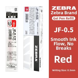 Zebra | Quick-dry Non-smudging Pen Refill 0.5mm