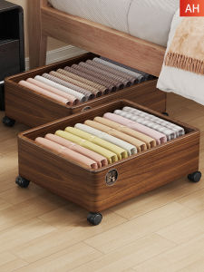 MUGG | High-end Wooden Bed Storage Box Drawer Type
