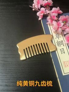 🇲🇾【READY STOCK 现货】9-Tooth Brass Copper Scrapping Gua Sha Comb 9齿 黄铜 梳子 头部经络梳 刮痧板 头疗 按摩 梳头