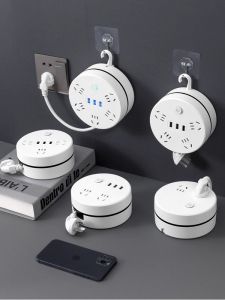 Expandable Power Strip Dormitory Essential for High School And University Students Living on Campus Bedroom Life Supplies