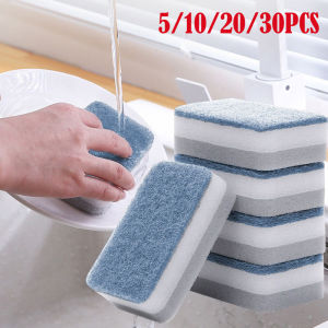 5/30PCS Home Double-sided Sponge Wipe Gray Dirt-resistant Scouring Pad Kitchen Stain Sponge Wipe Professional Cleaning Supplies