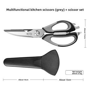 BAKULI | Food-Grade Multi-Function Kitchen Shears