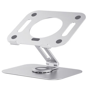 NACCITY | Adjustable Height Rotatable Portable Laptop Stand with Metal Cooling Base