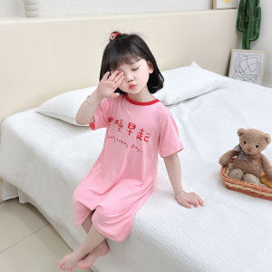 Girl Pajamas Summer Thin Boy Western Style Air Conditioning Clothes Modal Cute Princess Baby Kids Pajamas Sleep