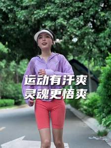 ONEMIX | Cushioned Stable Support Running Shoes