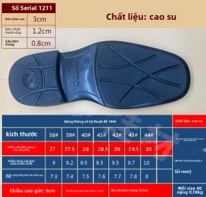 Giày Đế Nam Nữ 1211 Đế Giày Thay Thế Thay Đế Giày Da Thay Đổi Phụ Kiện Giày Dép Thay Đế Giày Dép Giày Đế Giày Dép