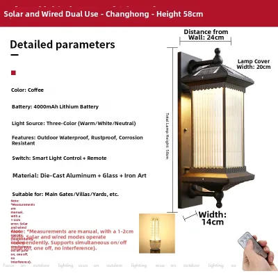 DUOSHANG | Waterproof Outdoor LED Wall Light