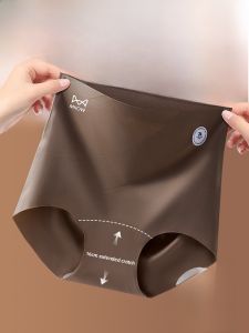 MiiOW | Cat Woman High Waist Abdomen Control Summer Ice Silk Breathable Mulberry Silk Antibacterial Extended Crotch Seamless Ladies Triangle Panties
