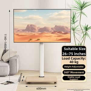 Adjustable Portable TV Stand Shelf Wooden