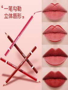 Mũi Kẻ Viền Môi Chống Thấm Nước Lâu Trôi Cho Nữ Môi Khô Không Phai Màu Sắc Bền Bỉ Dụng Cụ Kẻ Viền Môi Cho Người Mới Bắt Đầu Màu Trung Tính