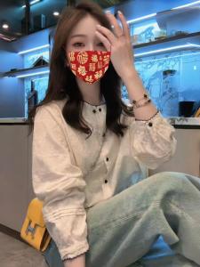 Elegant French Style round Neck Shirt Womens Fashionable Sunscreen Top Sweet Temperament Loose Fit Long Sleeve Citywalk Outfit