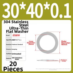 BAIRUITE | Adjustment Spacing Stainless Steel 304 Washer