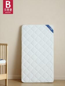 BESSIAO | Infant Mattress Natural Latex and Coconut Coir