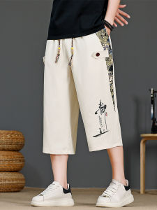 ZUOFEILI | Chinese Style Summer Patchwork Casual Shorts