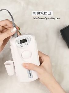 Nail Magic 30000RPM Electric Nail Drill Machine Nail Art Grinding Nail Remover Nail Drill Equipment Nail Art Tools Manicure Tools