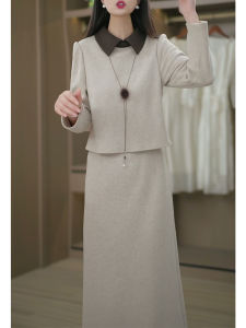 GUBODUO | High-Quality Long-Sleeve POLO Neck Dress for Women