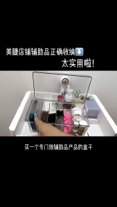 Transparent Eyelash Nail Cosmetics Storage Box with Lid Large Capacity Dustproof Organizer